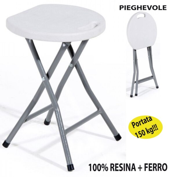 Sgabello rotondo pieghevole h46 cm in plastica bianco con manico struttura in metallo